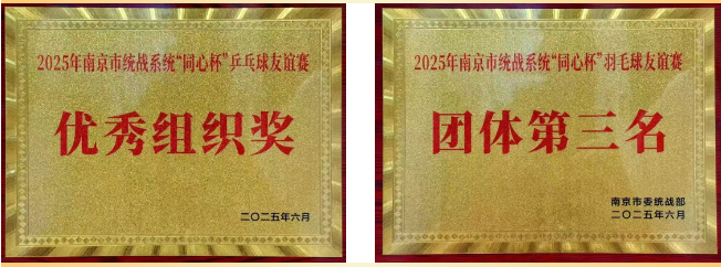 1751512572831.png