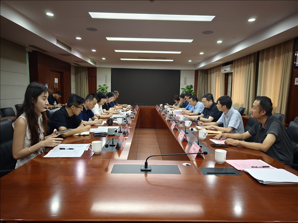 《关于积极优化消费供给 挖掘消费新潜能的提案》政协重要提案办理座谈会召开（1）.jpg