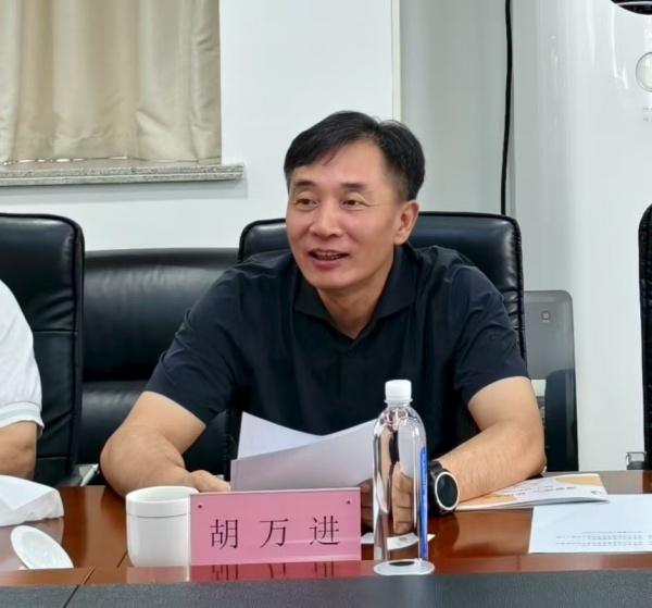 农工党南京市委会召开纪念中国农工民主党建党暨南京地方组织成立95周年——“我与农工党共成长”主题座谈会2.jpg