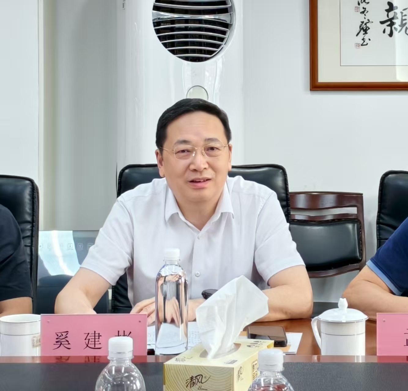 奚主委.jpg