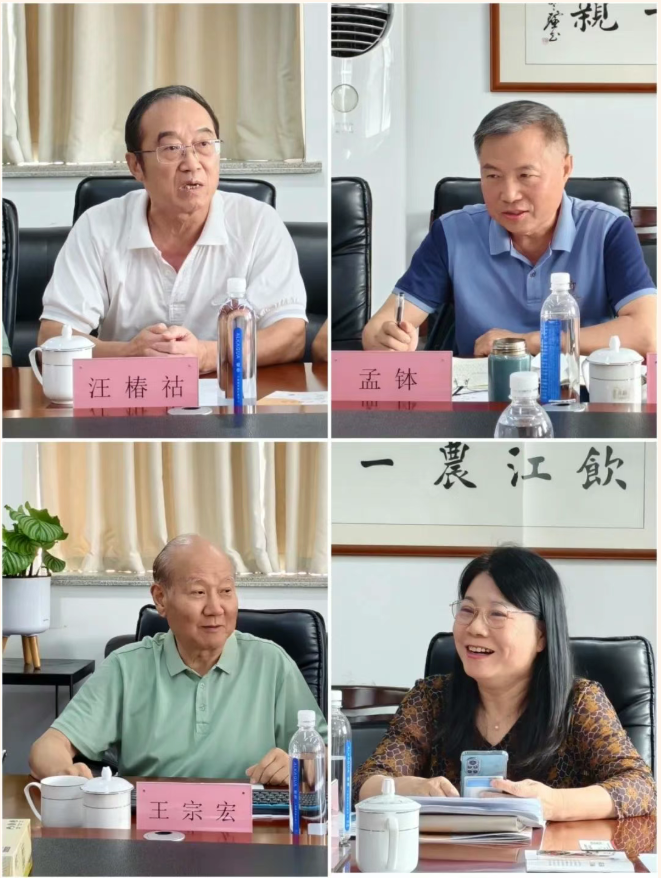 老领导.png