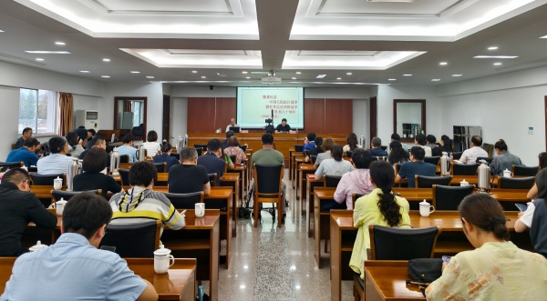 1758872112125043382.jpg 纪念中国人民抗日战争暨世界反法西斯战争胜利80周年、农工党成立95周年——农工党南京市委会开展“农工讲坛”专题党史学习活动.jpg