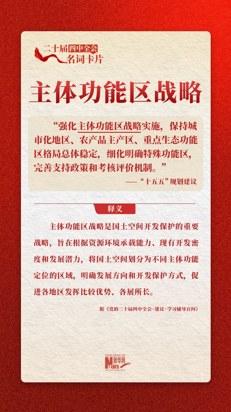 微信图片_2025-12-19_164446_834.jpg