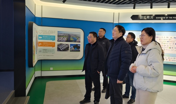 农工党南京市委会赴高淳区开展生物医药产业政策评估调研 (1).jpg