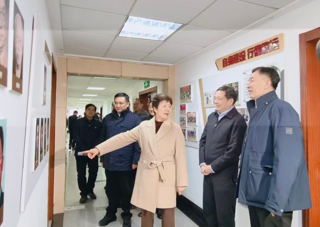 1770187621073062840.jpg 市政协主席、党组书记张宝娟走访农工党南京市委会.jpg