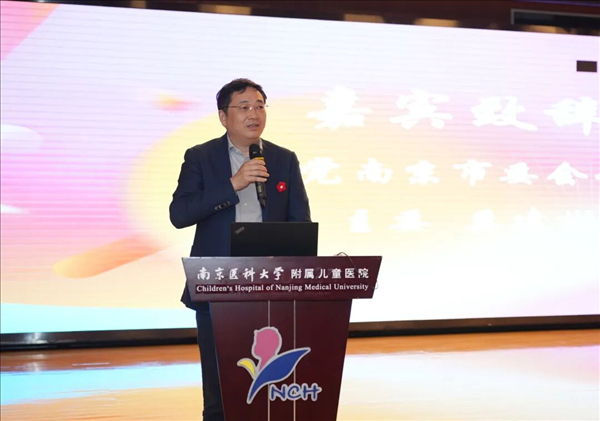 农工党南京市委会“农工益家人”志愿服务队参加“宁馨小家”广州路新址启动仪式（2）.jpg