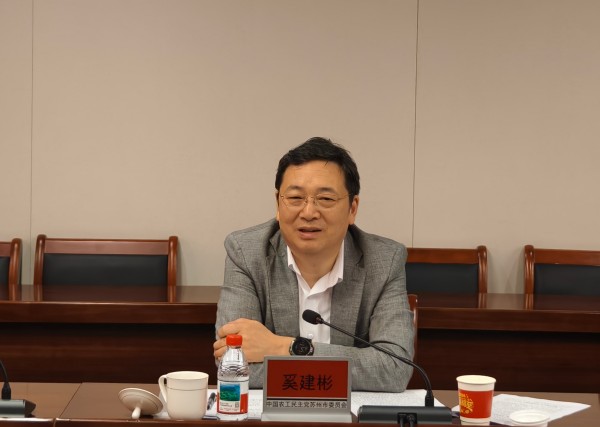 农工党南京市参政议政工作委员会赴苏州开展年度重点课题专题调研 (5).jpg