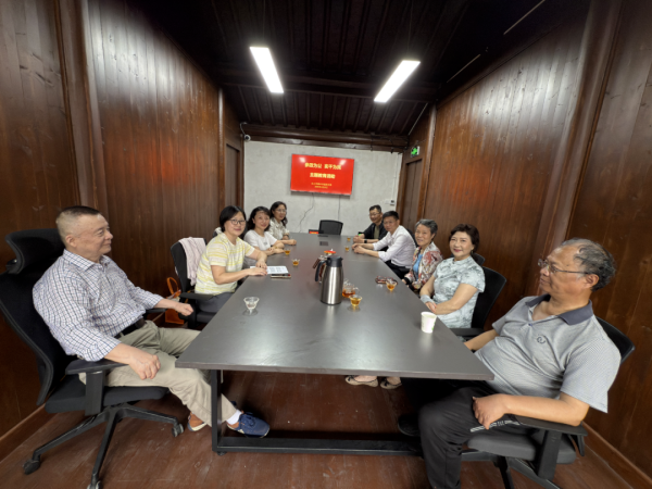 农工党南京市建中中医院支部召开“参政为公、实干为民”主题教育专题座谈会.png