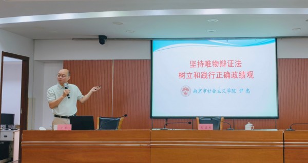 老师1.jpg
