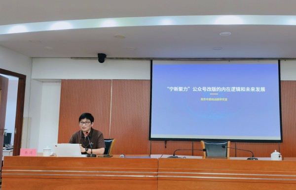 老师2.jpg