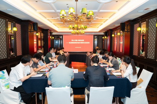 农工党南京市委会与市建委联合开展“同心共建·焕新金陵”——统战赋能南京城市更新交流活动4.jpg