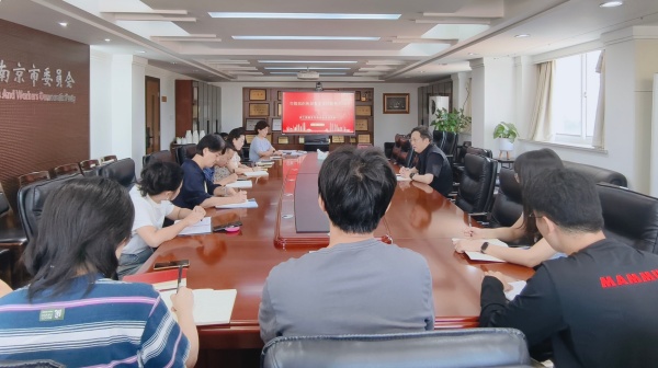 农工党南京市委会机关专题学习农工党中常会精神和市级组织换届有关文件精神工作.jpg